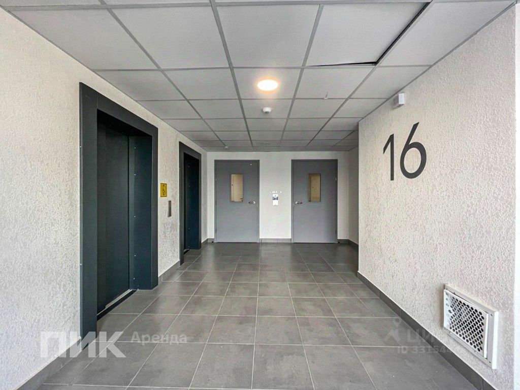 m. Scherbinka: Apartment, 2-rooms