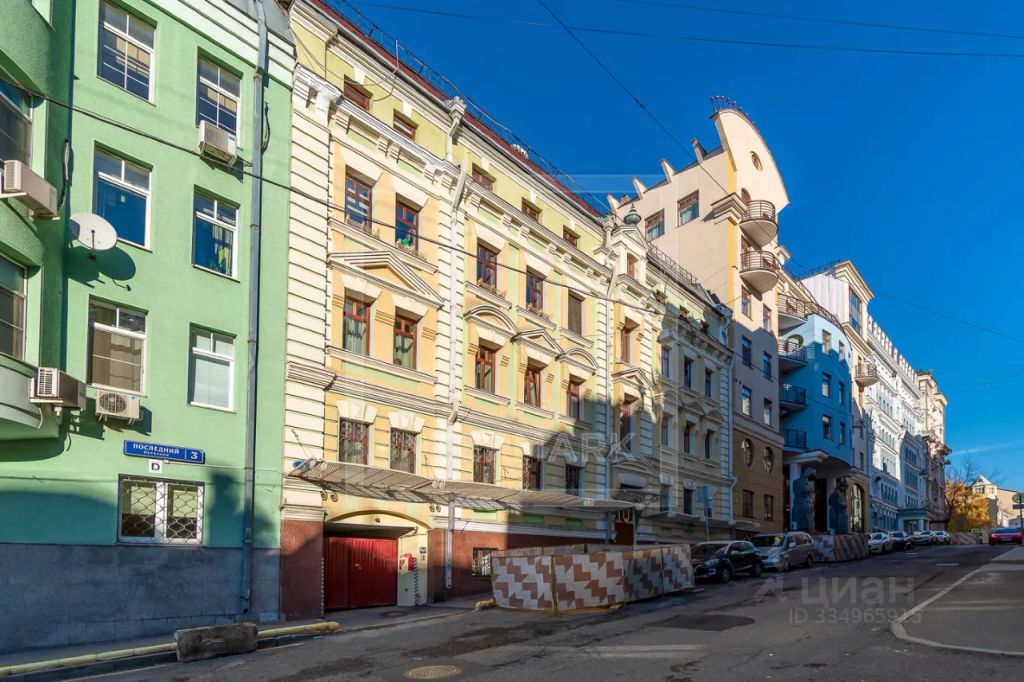 m. Trubnaya: Apartment, 3-rooms