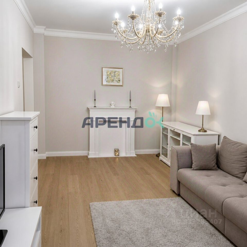 m. Park Pobedy: Apartment, 3-rooms