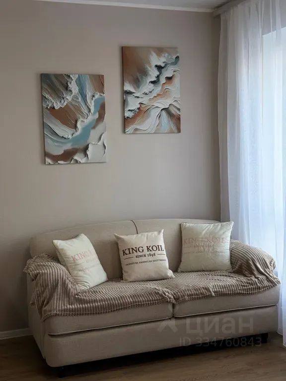 m. Scherbinka: Apartment, studio