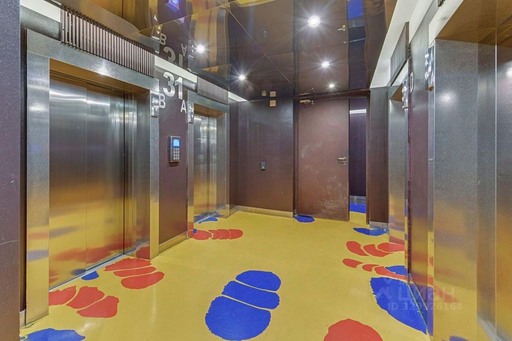 m. Penyagino: Apartment, studio