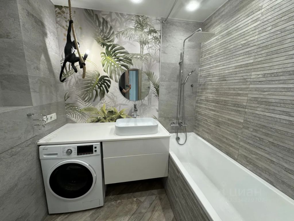 m. Scherbinka: Apartment, 1-rooms