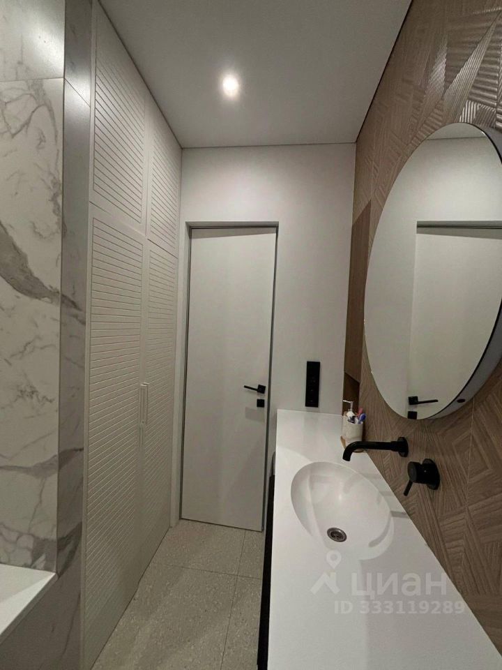 m. Profsoyuznaya: Apartment, 2-rooms