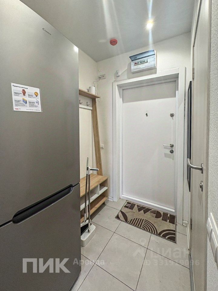 m. Bitsa: Apartment, studio