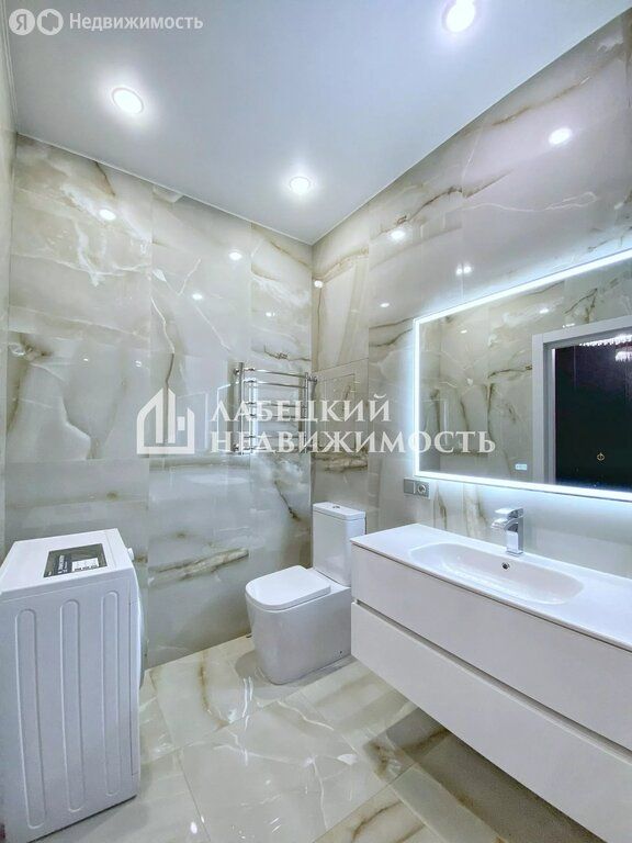 m. Nemchinovka: Apartment, 1-rooms