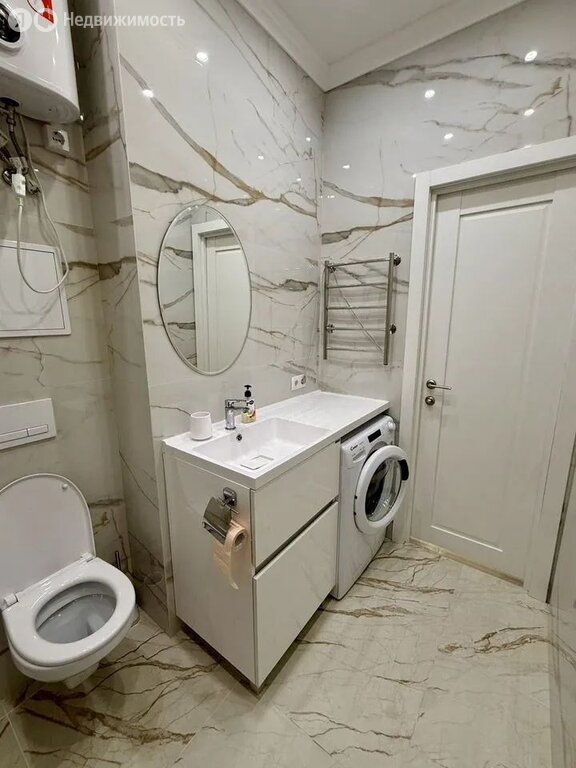 m. Aminyevskaya: Apartment, 1-rooms