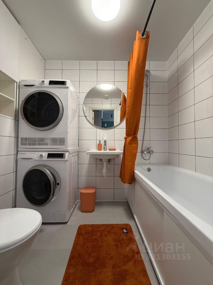 m. Lokomotiv: Apartment, 1-rooms