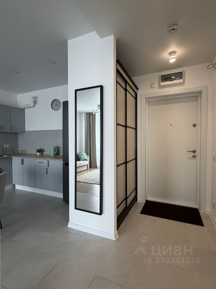 m. Bitsa: Apartment, 1-rooms