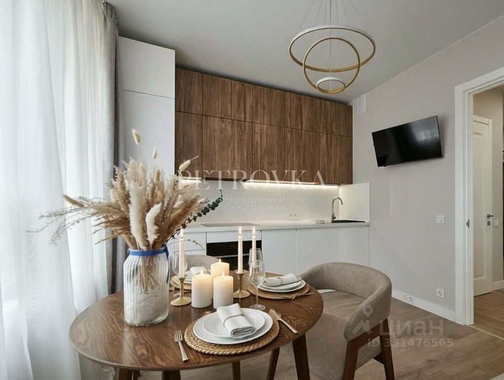 m. Skolkovo: Apartment, 2-rooms