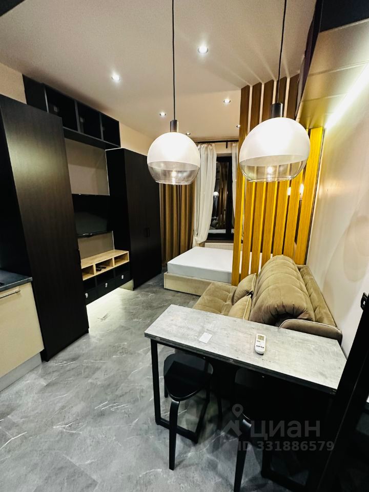 m. Dinamo: Apartment, studio