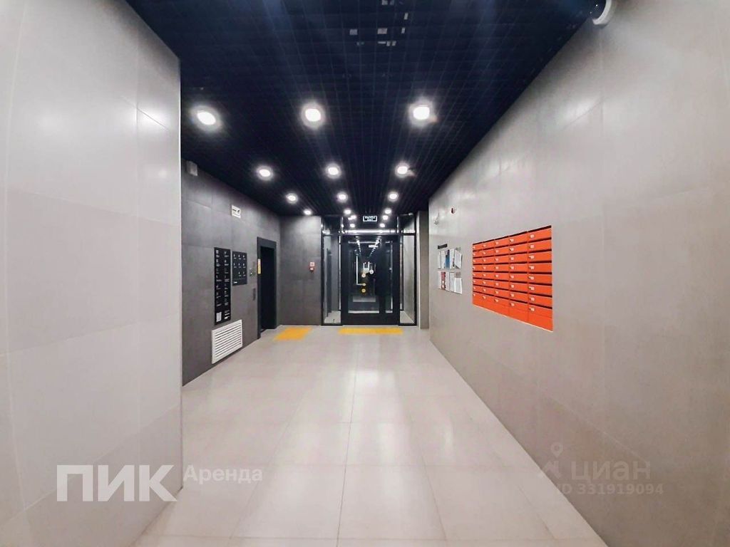 m. Opalikha: Apartment, studio