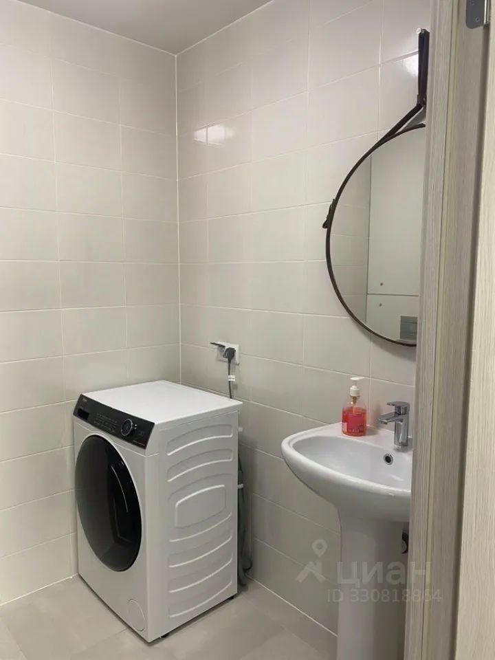 m. Bitsa: Apartment, 3-rooms