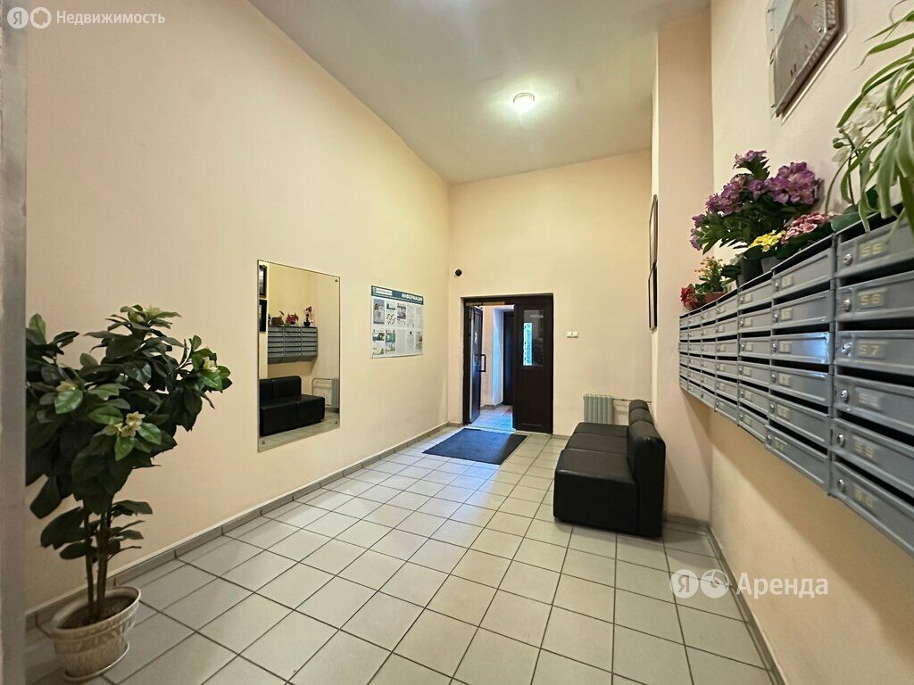 m. Reutovo: Apartment, 2-rooms