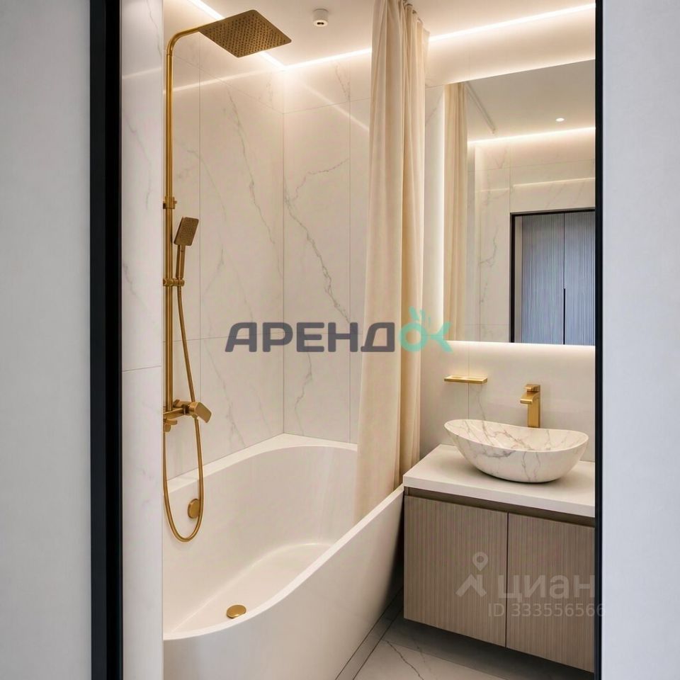 m. Petrovsko-Razumovskaya: Apartment, 3-rooms