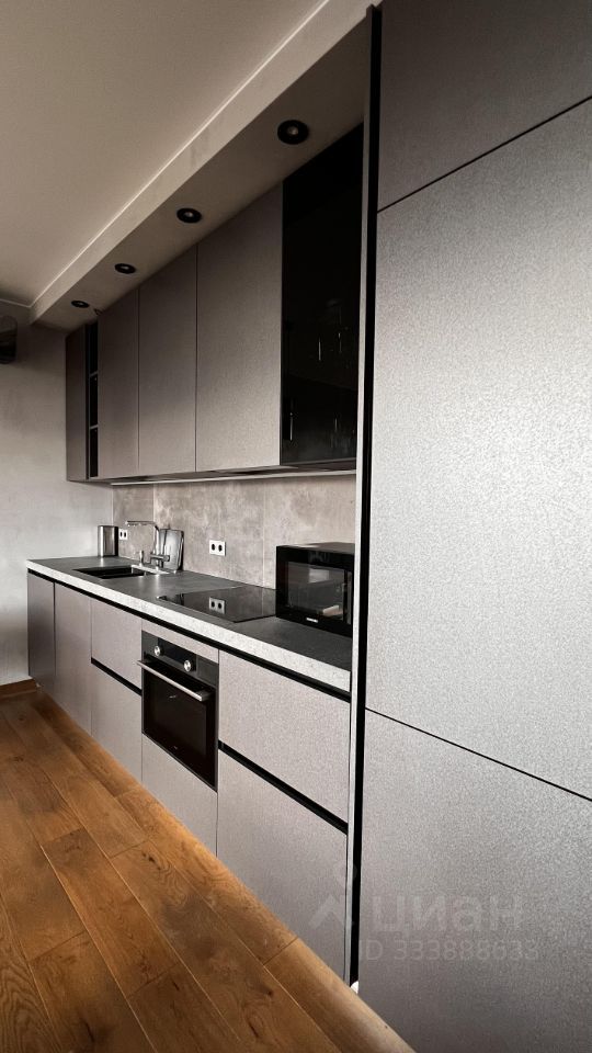 m. Zorge: Apartment, 2-rooms