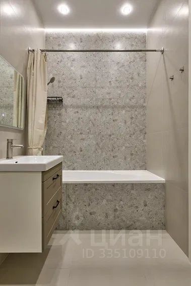 m. Khoroshevo: Apartment, 2-rooms