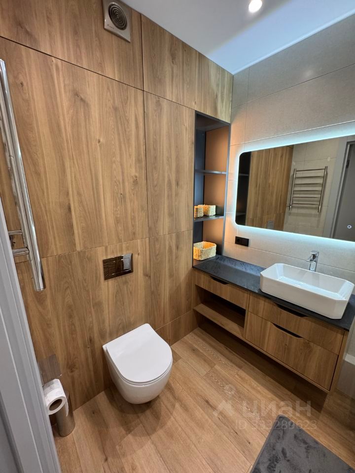 m. Ozernaya: Apartment, 1-rooms