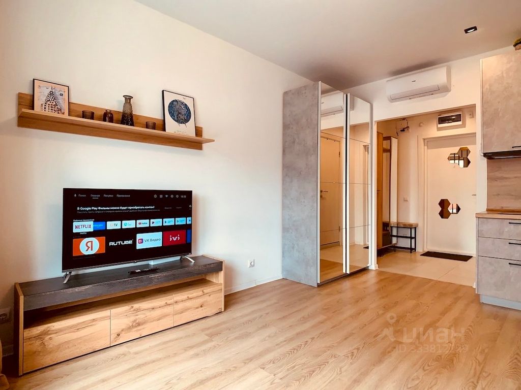 m. Kotelniki: Apartment, studio