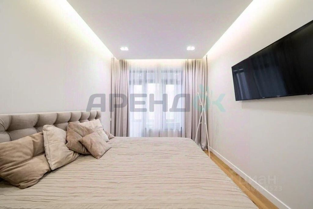 m. Dinamo: Apartment, 3-rooms