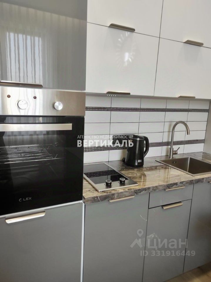 m. Dinamo: Apartment, 1-rooms