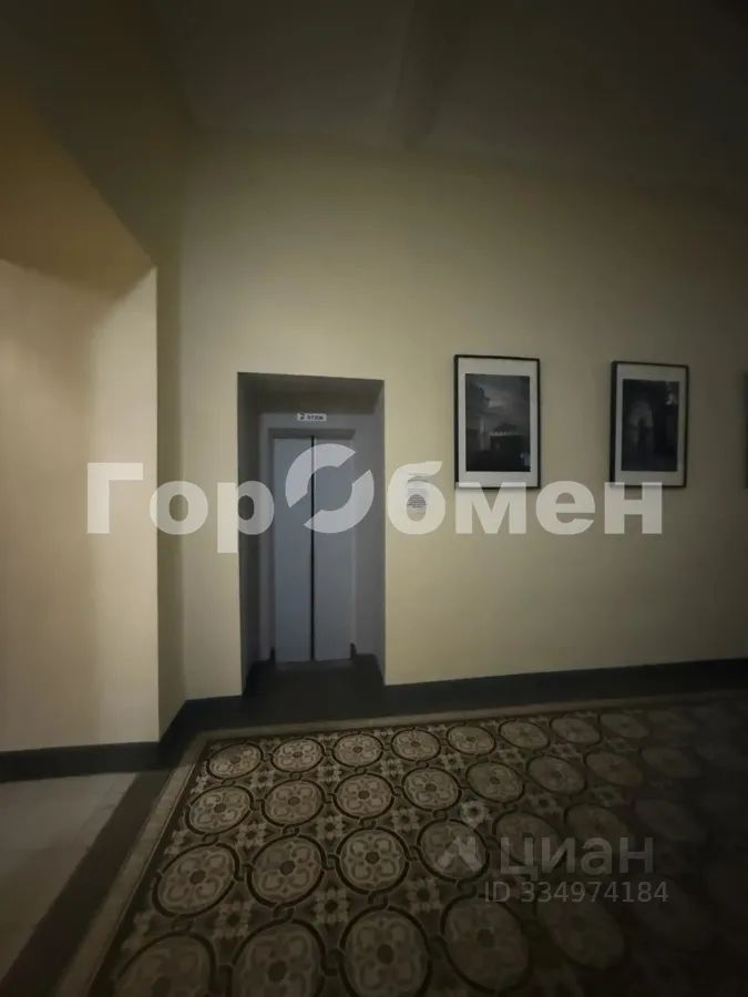 m. Arbatskaya: Apartment, 2-rooms