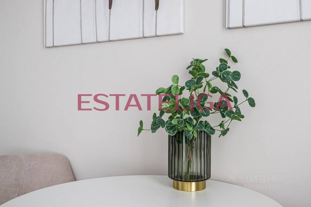 m. Aminyevskaya: Apartment, studio
