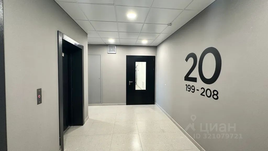m. Odintsovo: Apartment, studio