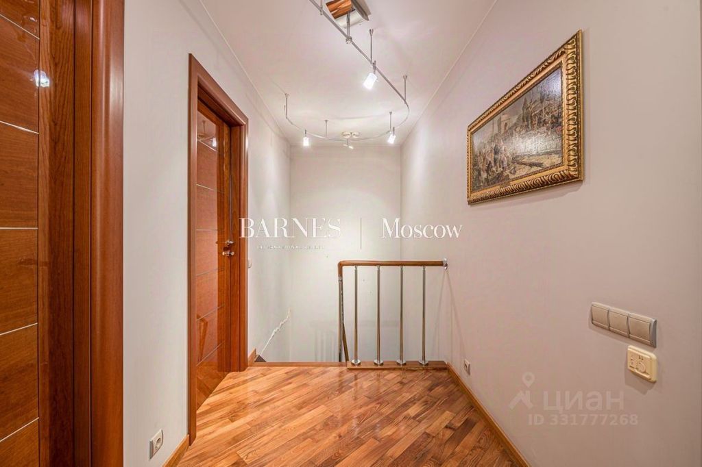 m. Novatorskaya: Apartment, 3-rooms