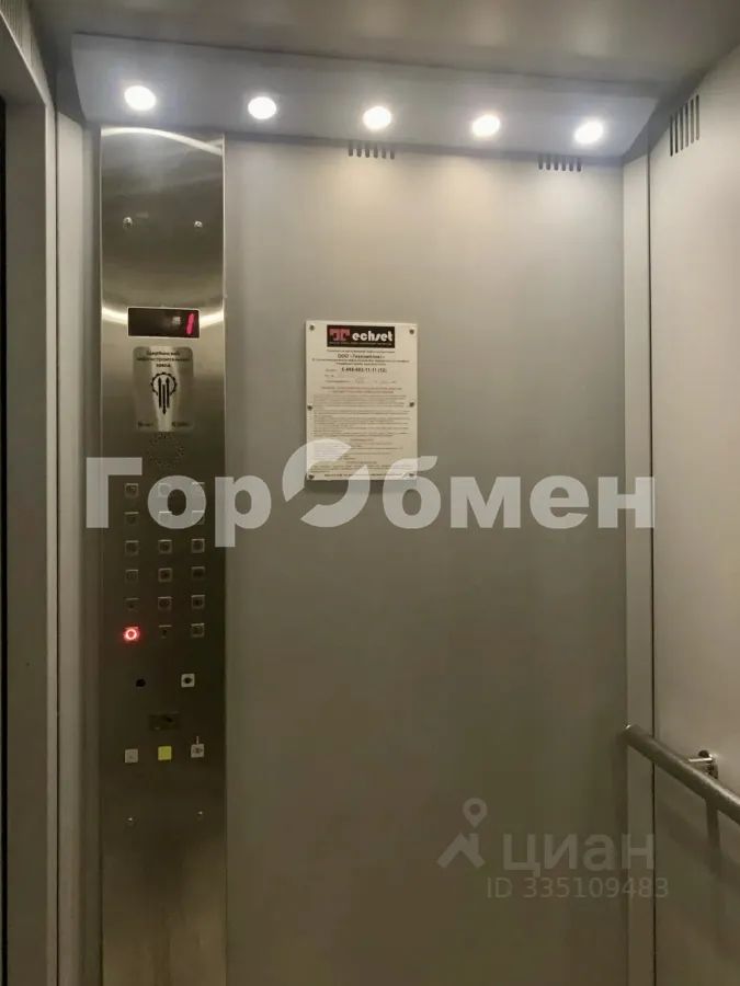 m. Khimki: Apartment, 1-rooms
