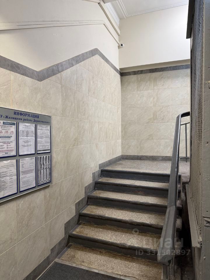 m. Kievskaya: Apartment, 2-rooms