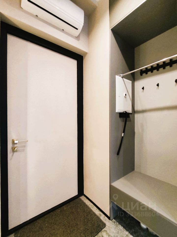 m. Zorge: Apartment, studio