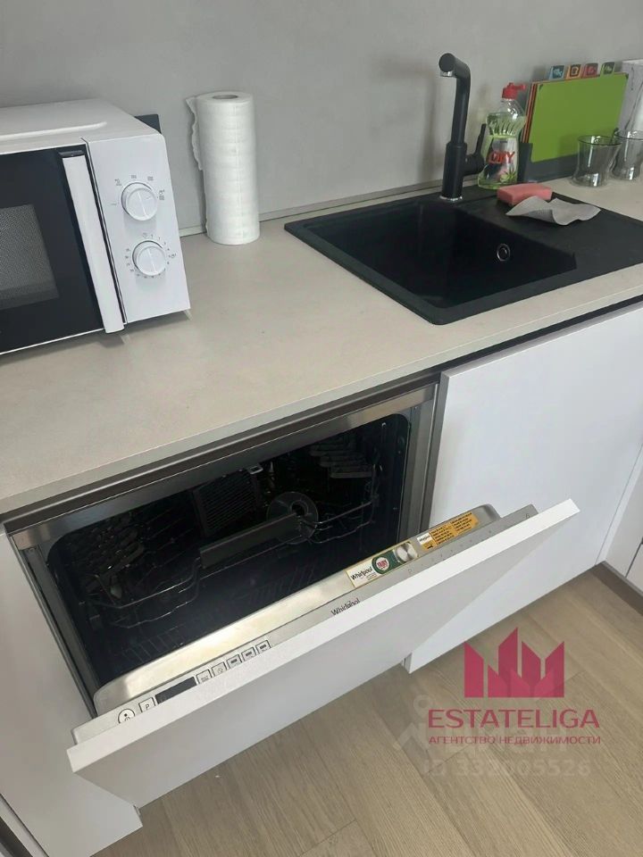 m. Terekhovo: Apartment, 2-rooms