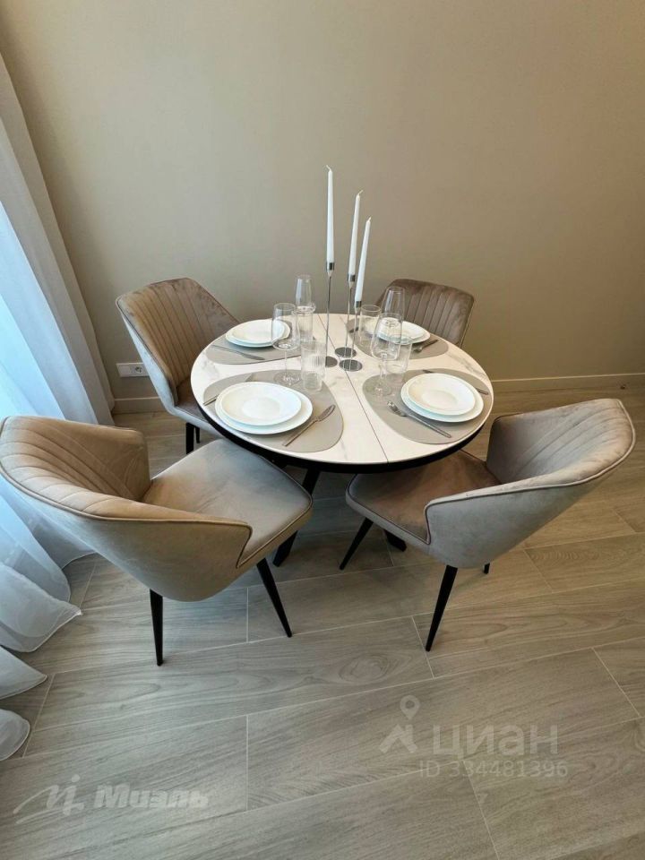 m. Shelepikha: Apartment, 2-rooms