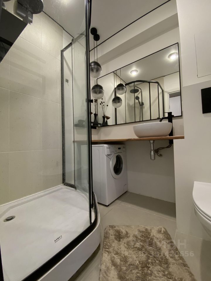 m. Dinamo: Apartment, 1-rooms