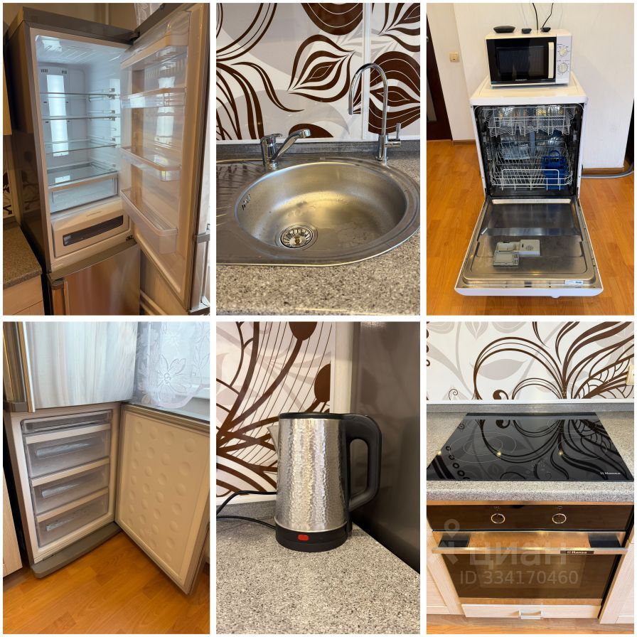m. Ilyinskaya: Apartment, 2-rooms