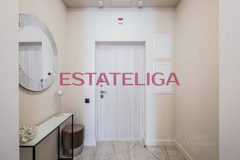 m. Aminyevskaya: Apartment, studio