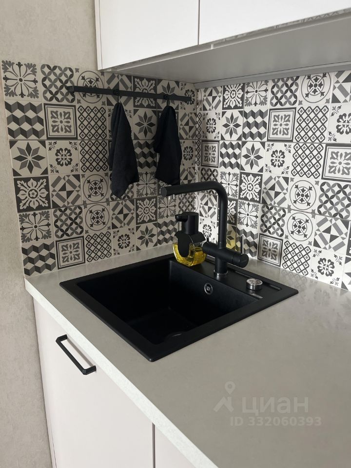 m. Nekrasovka: Apartment, 1-rooms
