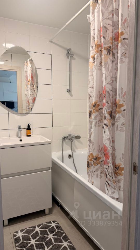 m. Kotelniki: Apartment, 1-rooms