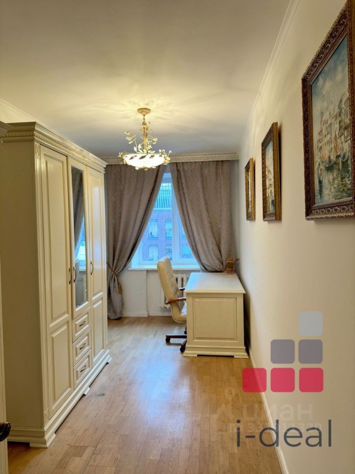 m. Ulitsa 1905 goda: Apartment, 2-rooms