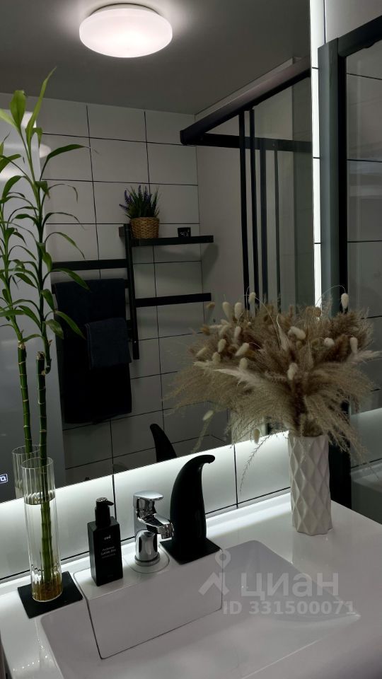 m. Rizhskaya: Apartment, studio