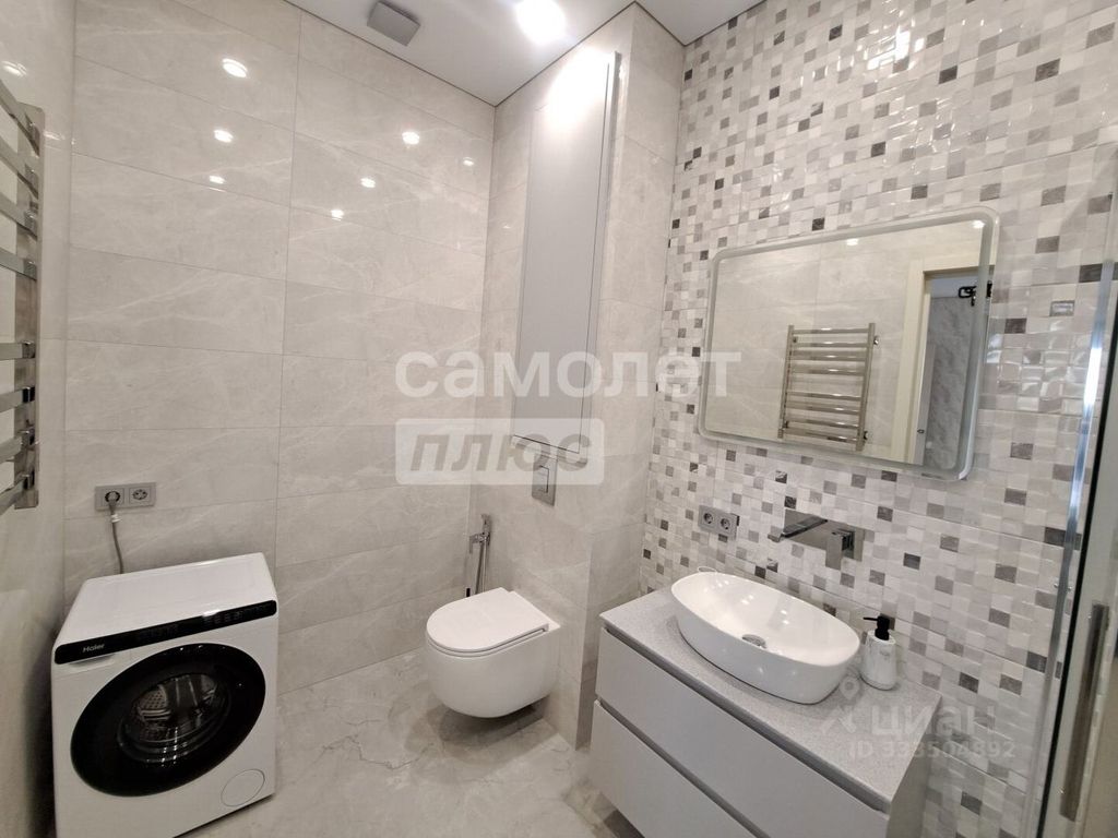 m. Nagornaya: Apartment, 1-rooms