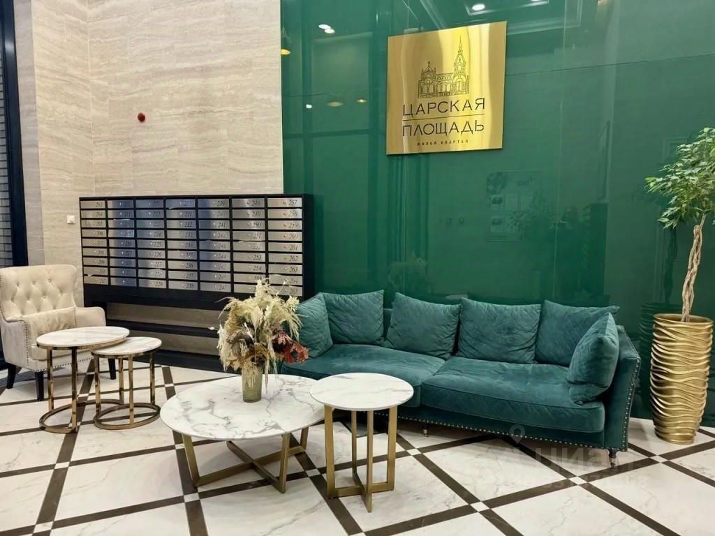 m. Dinamo: Apartment, 1-rooms