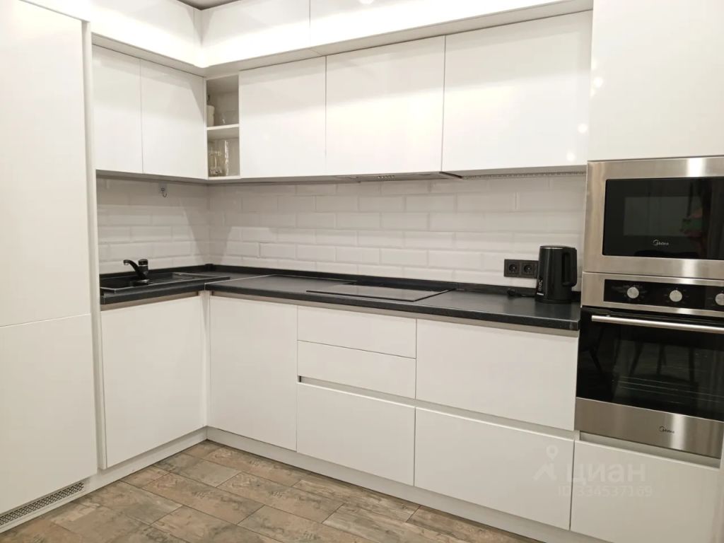 m. Dinamo: Apartment, 2-rooms