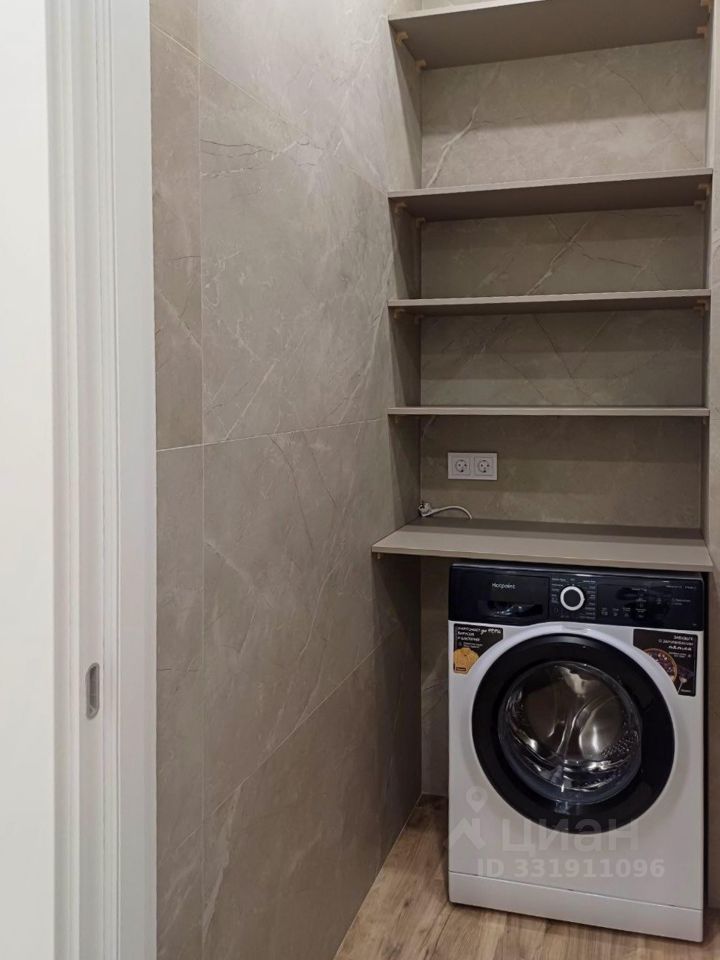 m. Khoroshevo: Apartment, 1-rooms