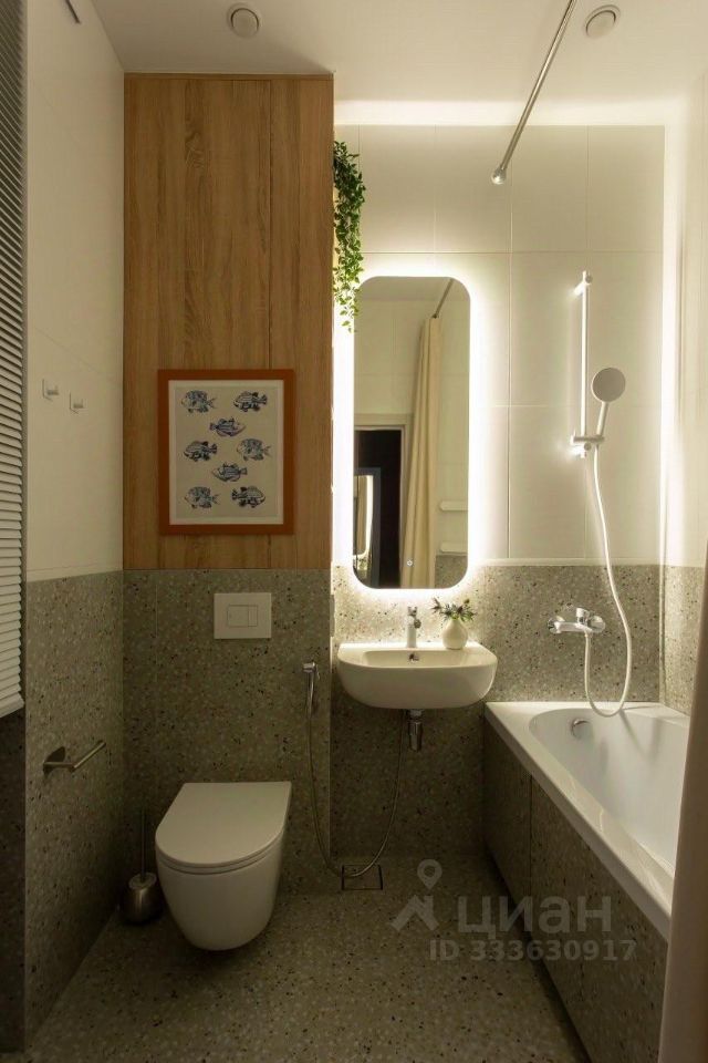 m. Spartak: Apartment, 1-rooms