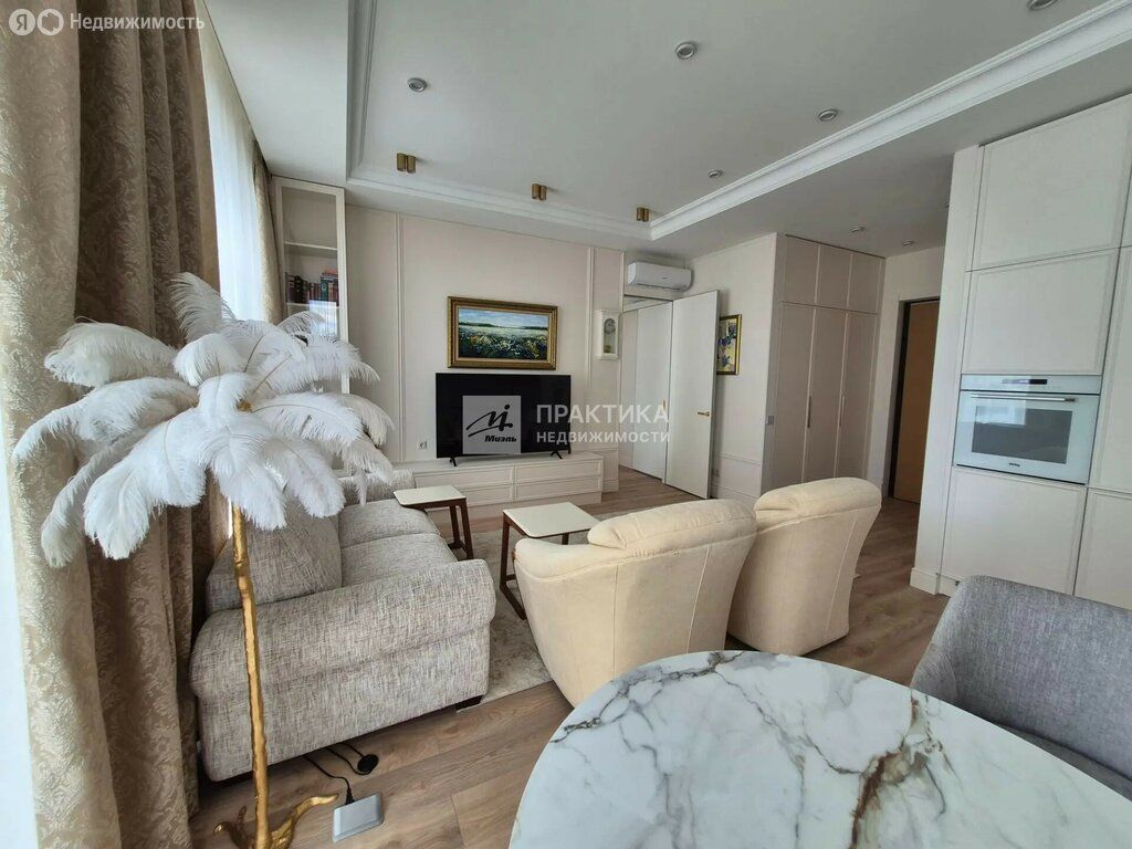 m. Zorge: Apartment, 2-rooms