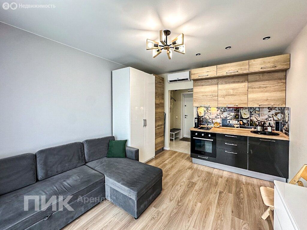 m. Kotelniki: Apartment, studio