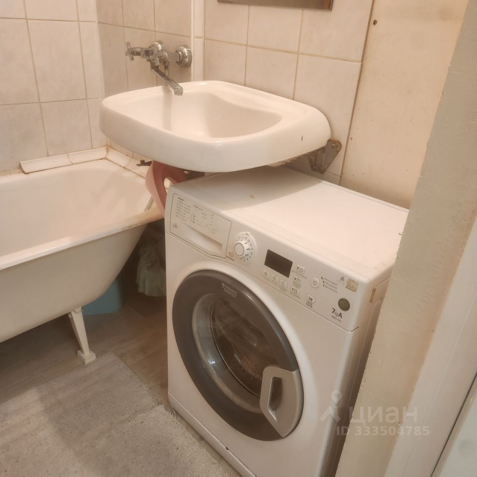 m. Medvedkovo: Apartment, 1-rooms