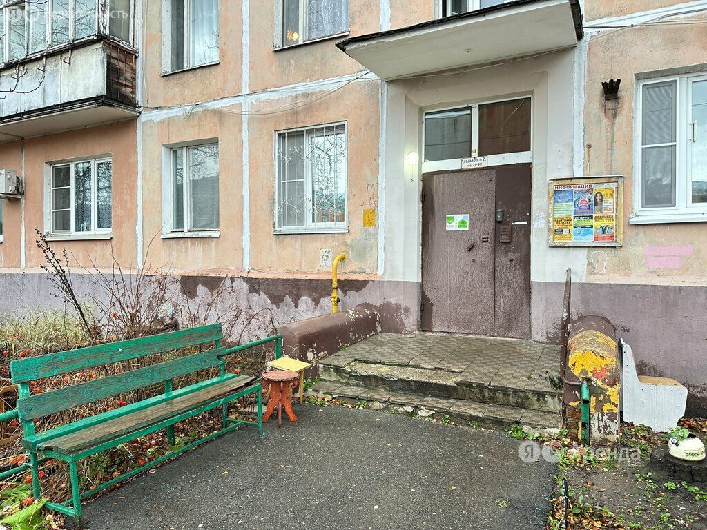 m. Kotelniki: Apartment, 1-rooms