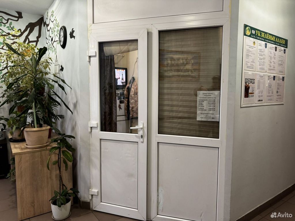 m. Bitsa: Apartment, 2-rooms